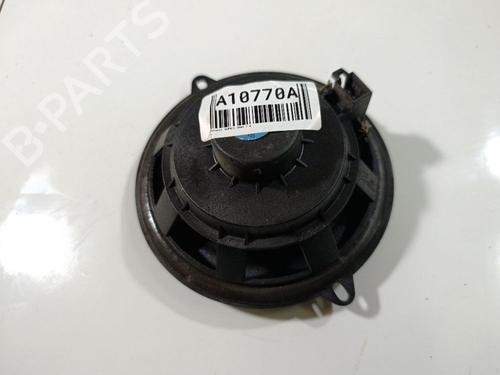Used Horn Horn 34918118 34918118