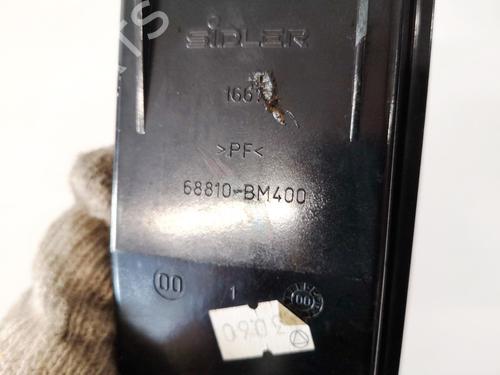 Ashtray NISSAN ALMERA II Hatchback (N16) 2.2 Di | BP35481854I30 - Image 3