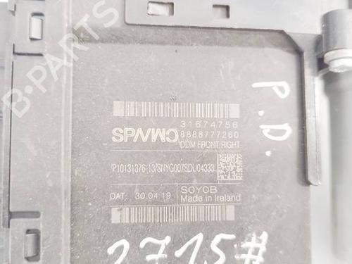 Right front window motor VOLVO V40 Hatchback (525) D2 | BP38193933E20 - Image 2
