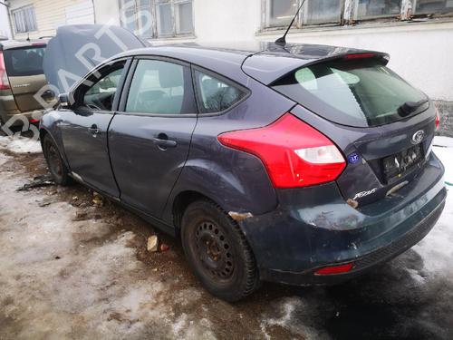 Engine mount FORD FOCUS III 1.6 TDCi | BP32936413M89  - Image 9