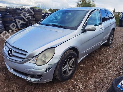 Switch MERCEDES-BENZ R-CLASS (W251, V251) R 320 CDI 4-matic (251.022, 251.122) | BP32928577I30  - Image 5