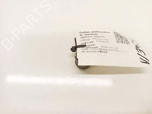 Electronic module BMW 5 (F10) 535 d | BP38641159M83 - Image 3