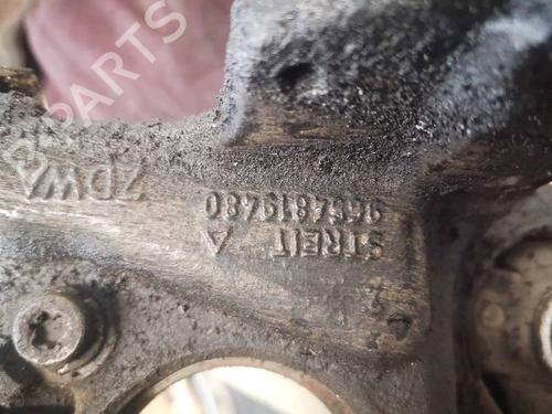 Engine mount CITROËN C5 III (RD_) 2.0 HDi (RDRHD8, RDRHDJ, RDRHR8, RDRHRJ) | BP33613134M89 - Image 3