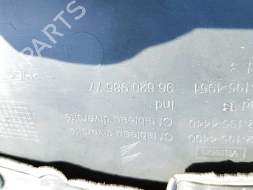 Rear right panel CITROËN C5 III (RD_) 1.6 HDi 110 (RD9HZC) | BP36759921C61 - Image 4