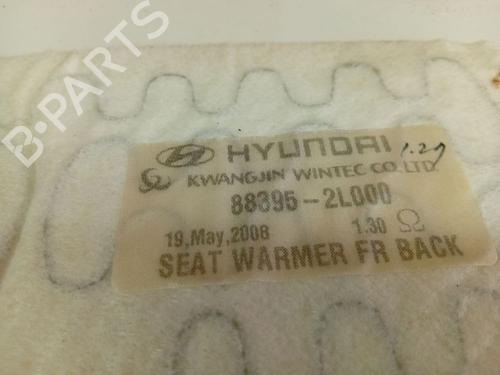 Electronic module HYUNDAI i30 (FD) 1.6 CRDi | BP38478995M83 - Image 3