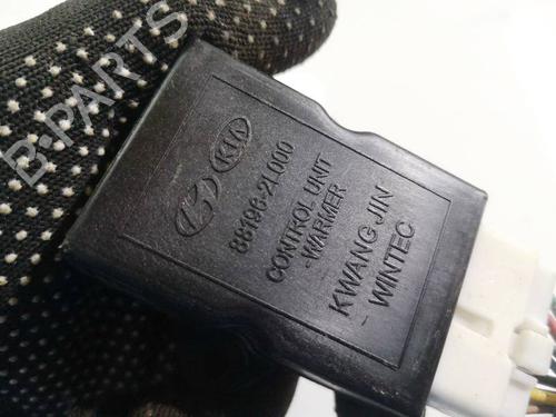 Electronic module SUBARU TRIBECA (B9) 3.0 (WXE) | BP34847261M83 - Image 3