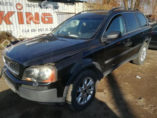 Electronic module VOLVO XC90 I (275) T6 AWD | BP33516193M83 - Image 6