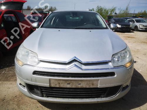 Speaker CITROËN C5 III (RD_) 2.0 HDi (RDRHD8, RDRHDJ, RDRHR8, RDRHRJ) | BP32575989E2