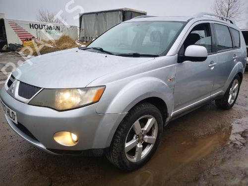 Electronic module MITSUBISHI OUTLANDER II (CW_W) 2.0 DI-D (CW8W) | BP32938481M83  - Image 6