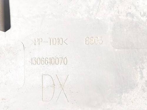 Dørliste FIAT DUCATO Van (250_) 140 Natural Power | BP35076474C150 - Image 3