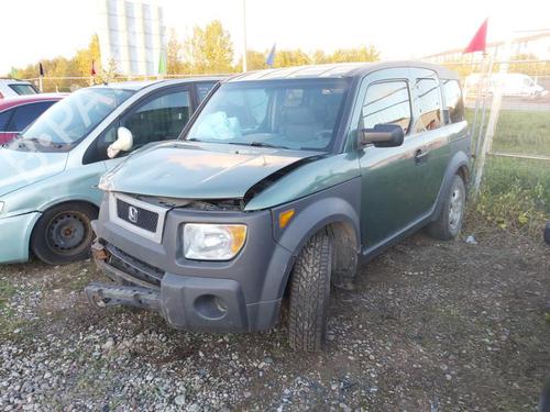 Pipe HONDA ELEMENT (YH) 2.4 Vtec (YH1) | BP33062997M125 - Image 6