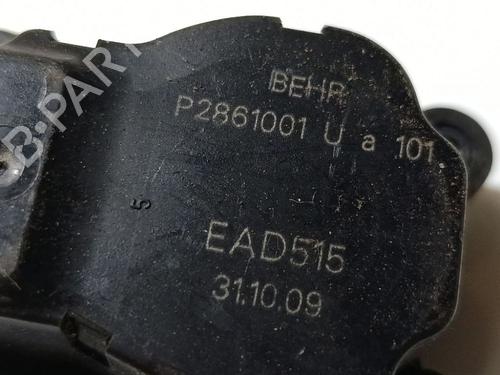 Electronic module PEUGEOT 407 (6D_) 1.6 HDi 110 (6D9HZC, 6D9HYC) | BP32566097M83  - Image 7