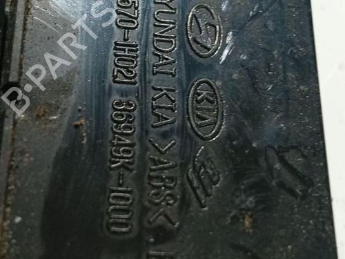 Switch KIA CEE'D Hatchback (ED) 1.6 CRDi 115 | BP39084955I30 - Image 5