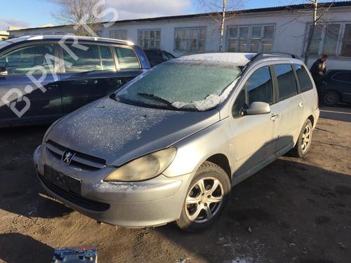 Engine mount PEUGEOT 307 (3A/C) 2.0 HDi 90 | BP32533171M89  - Image 7