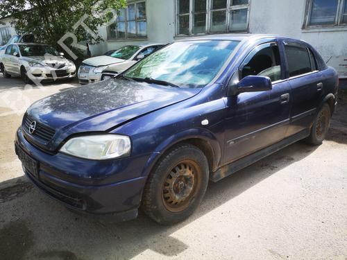 Switch OPEL ASTRA G Hatchback (T98) 1.6 (F08, F48) | BP32917829I30 - Image 5