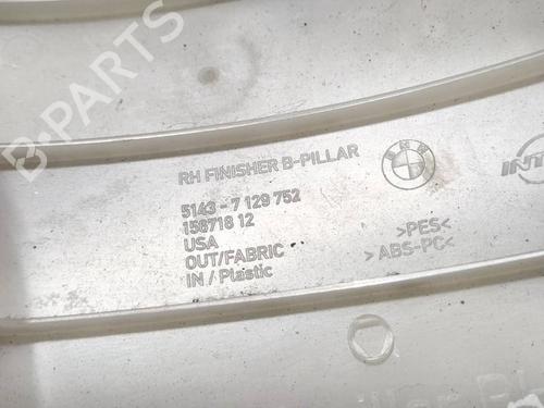 Other BMW X5 (E70) 4.8 i xDrive | BP35233272O1 - Image 3