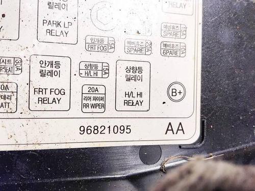 Other CHEVROLET CAPTIVA (C100, C140) 2.4 | BP35059501O1 - Image 3