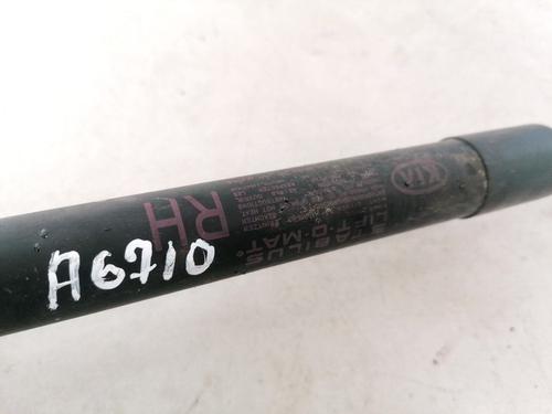 Tailgate lift support KIA CEE'D Hatchback (ED) 1.6 | BP35577714C138 - Image 3