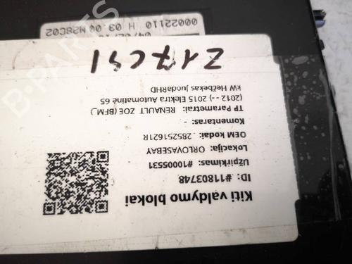 Electronic module MAZDA 6 Estate (GJ, GL) 2.2 D | BP38630422M83 - Image 2