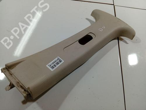 Used Other Other 34931653 34931653