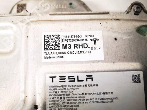 Electronic module CHEVROLET CAMARO 3.6 | BP38629128M83 - Image 2