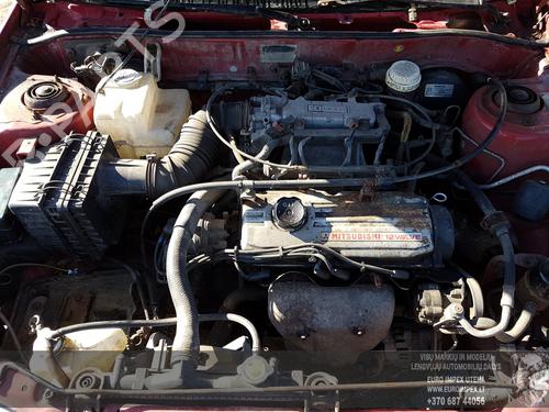 Electronic module MITSUBISHI COLT IV (CA_A) 1.3 GLi 12V (CA1A) | BP33481547M83  - Image 9