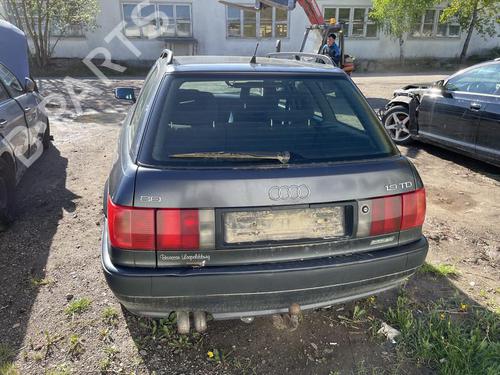 Electronic module AUDI 80 B4 Saloon (8C2) 1.9 TD | BP32878352M83  - Image 8