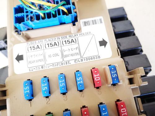 Fuse box SUBARU FORESTER (SG_) 2.0 X AWD (SG5) | BP32914288E1 - Image 2