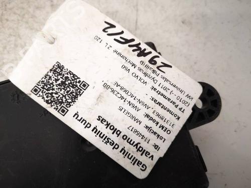 Electronic module BMW 3 (F30, F80) 318 d | BP37063404M83 - Image 3