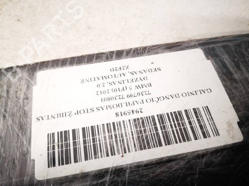 Third brake light MERCEDES-BENZ GL-CLASS (X164) GL 420 CDI 4-matic (164.828) | BP40068242L11 - Image 3