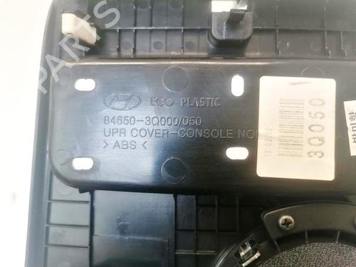 Cup/Object holder HYUNDAI SONATA V (NF) 2.4 | BP38429689I37 - Image 3