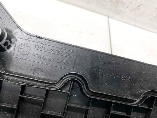 Upper protection ROVER 75 (RJ) 2.0 CDT | BP35089511M93 - Image 4