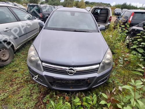 Boot lining OPEL ASTRA H (A04) 1.7 CDTI (L48) | BP39735088I3 - Image 6