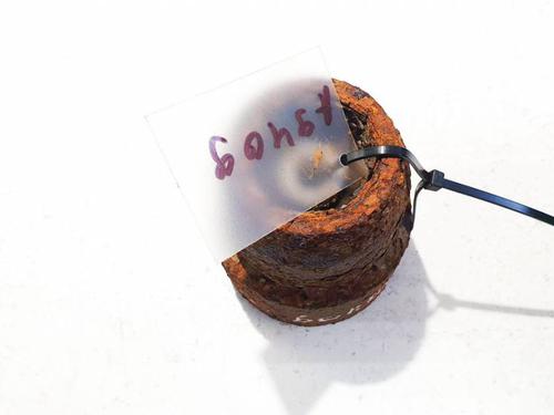 Engine mount BMW X3 (E83) 2.0 d | BP32957066M89 - Image 2