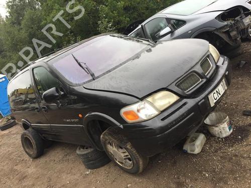 Engine mount OPEL SINTRA (APV) 3.0 i 24V (OUN16, Y94) | BP33498620M89 - Image 5