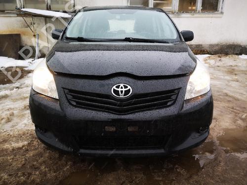 Engine mount TOYOTA VERSO (_R2_) 2.0 D-4D (AUR20_, AUR20R) | BP32934073M89  - Image 7