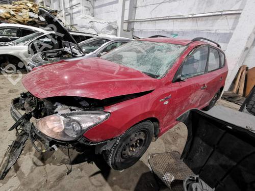 Fuse box HYUNDAI i30 (FD) 1.6 CRDi | BP32534524E1