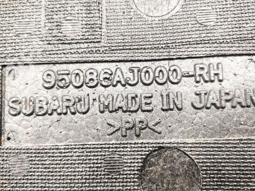 Other SUBARU OUTBACK (BR) 2.0 D AWD (BRD) | BP33087047O1 - Image 3