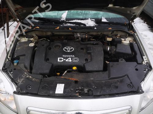 Pipe TOYOTA AVENSIS (_T25_) 2.0 D-4D (CDT250_, CDT250R) | BP32905115M125 - Image 7