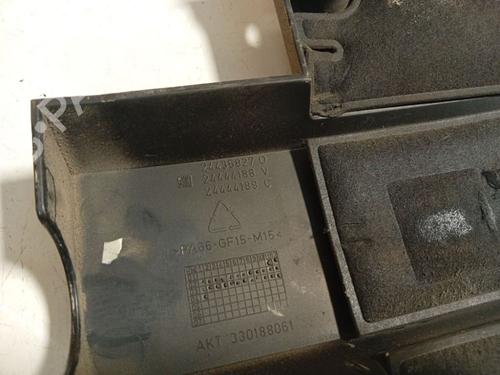 Upper protection OPEL SIGNUM Hatchback (Z03) 2.2 DTI (F48) | BP34770820M93 - Image 4