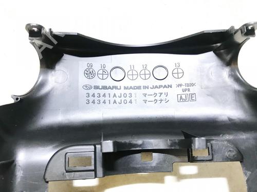 Andre SUBARU OUTBACK (BR) 2.0 D AWD (BRD) | BP35630082O1 - Image 3
