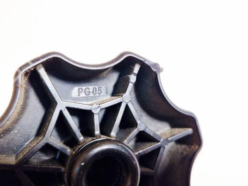 Andre NISSAN PRIMERA Hatchback (P12) 1.9 dCi | BP35010187O1 - Image 3