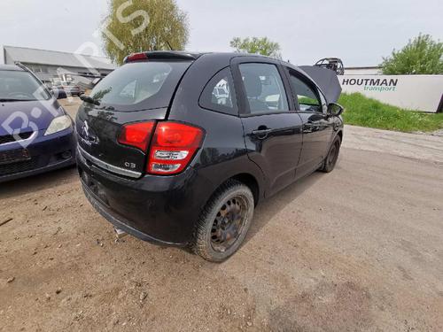 Speaker CITROËN C3 II (SC_) 1.4 HDi 70 (SC8HZC, SC8HR0, SC8HP4) | BP32570830E2 