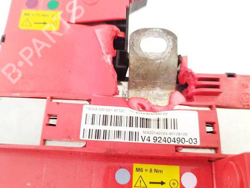 Fuse box BMW 5 (F10) 535 i | BP37227341E1 - Image 2