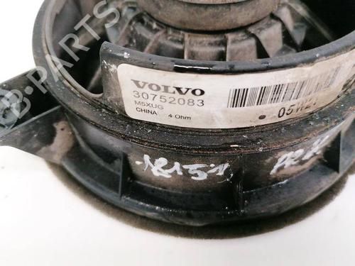 Speaker VOLVO V50 (545) 2.0 D | BP32924300E2 - Image 3
