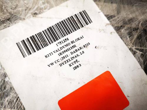 Heater resistor MAZDA 6 Estate (GJ, GL) 2.2 D | BP38160682M108 - Image 2