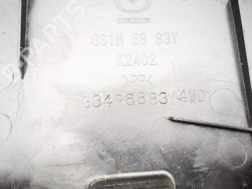 Other MAZDA 6 Hatchback (GH) 2.2 D (GH10) | BP32627942O1