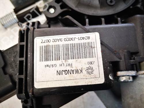 Left front window motor CHEVROLET CRUZE Hatchback (J305) 1.7 D | BP38006022E21 - Image 3