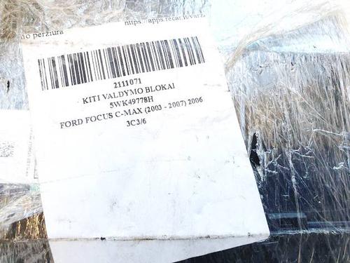 Electronic module AUDI A4 B8 (8K2) 2.0 TDI | BP36455665M83 - Image 3