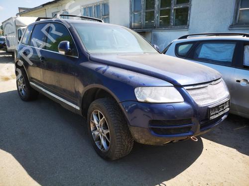 Used Parts VW TOUAREG (7LA, 7L6, 7L7)  2.5 R5 TDI  4443174
